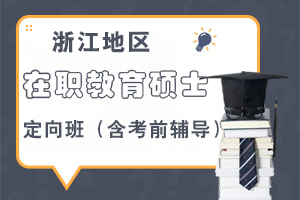 㽭Tʿȫ̲10f
